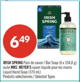 Pharmaprix IRISH SPRING Bar Soap (6 x 104,8 g) or MRS. MEYER'S s Liquid Hand Soap (370 mL) offer