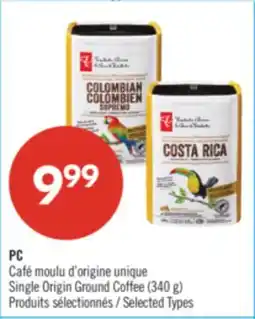 Pharmaprix PC Single Origin Ground Coffee (340 g) offer