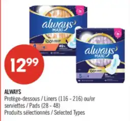 Pharmaprix ALWAYS Liners (116 - 216) or Pads (28 - 48) offer