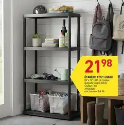 Matério ÉTAGÈRE TOUT USAGE offer