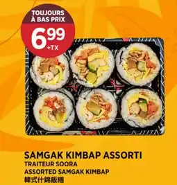 Kim Phat TRAITEUR SOORA ASSORTED SAMGAK KIMBAP offer
