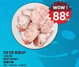 Kim Phat BEEF BONES offer
