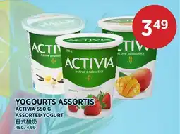 Kim Phat ACTIVIA ASSORTED YOGURT offer