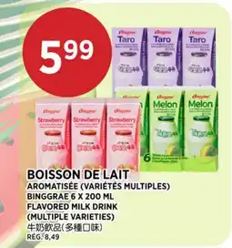 Kim Phat BINGGRAE FLAVORED MILK DRINK (MULTIPLE VARIETIES) offer