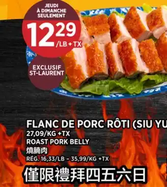 Kim Phat ROAST PORK BELLY offer