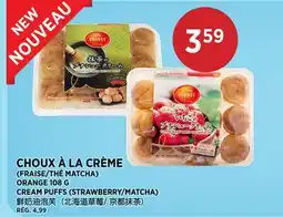 Kim Phat ORANGE CREAM PUFFS (STRAWBERRY/MATCHA) offer