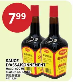 Kim Phat MAGGI SEASONING SAUCE offer