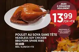 Kim Phat HEADLESS SOY CHICKEN BBQ PORK SPARE RIBS offer