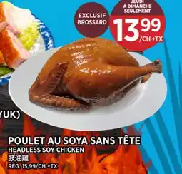 Kim Phat HEADLESS SOY CHICKEN offer