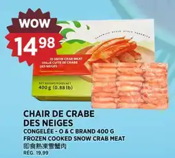Kim Phat O & C BRAND FROZEN COOKED SNOW CRAB MEAT offer