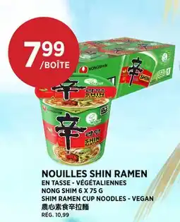 Kim Phat NONG SHIM SHIM RAMEN CUP NOODLES - VEGAN offer
