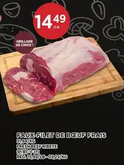 Kim Phat FRESH BEEF RIBEYE offer