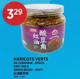 Kim Phat DADI GREEN BEANS - SPICY offer
