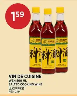 Kim Phat WZH SALTED COOKING WINE offer