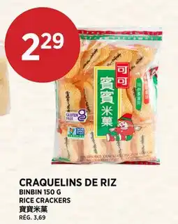 Kim Phat BINBIN RICE CRACKERS offer