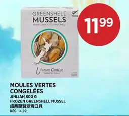 Kim Phat JINLIAN FROZEN GREENSHELL MUSSEL offer