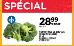Kim Phat BROCCOLI CROWNS offer