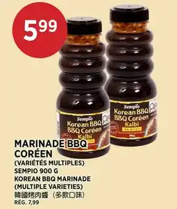 Kim Phat SEMPIO KOREAN BBQ MARINADE (MULTIPLE VARIETIES) offer