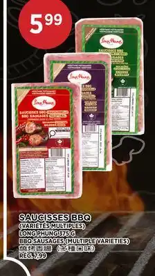 Kim Phat LONG PHUNG BBQ SAUSAGES offer