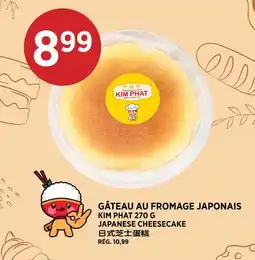 Kim Phat KIM PHAT JAPANESE CHEESECAKE offer