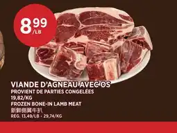 Kim Phat FROZEN BONE-IN LAMB MEAT offer