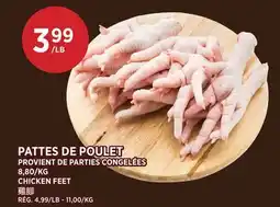 Kim Phat CHICKEN FEET offer