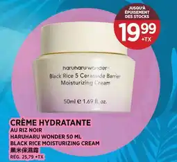 Kim Phat HARUHARU WONDER BLACK RICE MOISTURIZING CREAM offer