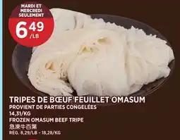 Kim Phat FROZEN OMASUM BEEF TRIPE offer