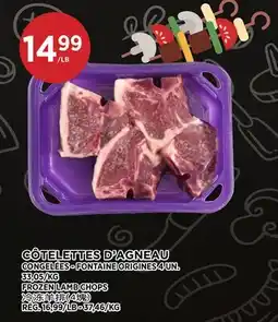 Kim Phat FONTAINE ORIGINES FROZEN LAMB CHOPS offer