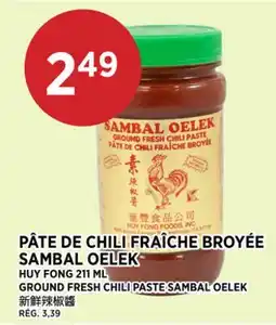 Kim Phat PÂTE DE CHILI FRAÎCHE BROYÉE SAMBAL OELEK offer