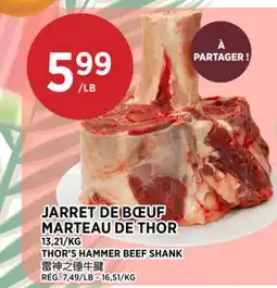 Kim Phat THOR'S HAMMER BEEF SHANK offer