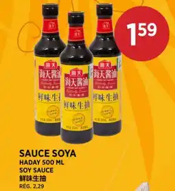 Kim Phat HADAY SOY SAUCE offer