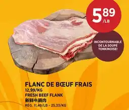 Kim Phat FRESH BEEF FLANK offer