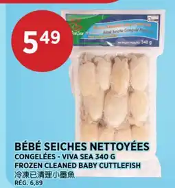 Kim Phat VIVA SEA FROZEN CLEANED BABY CUTTLEFISH offer