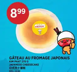 Kim Phat GÂTEAU AU FROMAGE JAPONAIS KIM PHAT offer