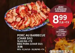 Kim Phat BBQ PORK (CHAR SIU) offer