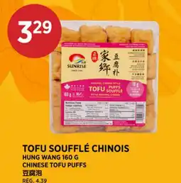 Kim Phat HUNG WANG CHINESE TOFU PUFFS offer
