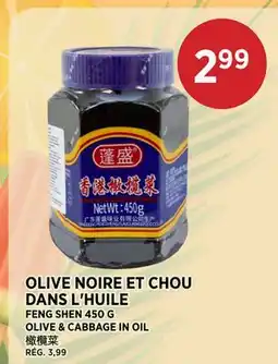 Kim Phat FENG SHEN OLIVE & CABBAGE IN OIL offer