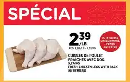 Kim Phat FRESH CHICKEN LEGS WITH BACK offer