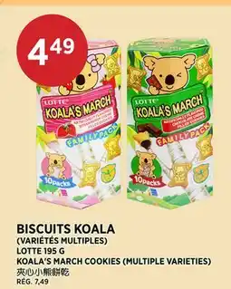 Kim Phat LOTTE KOALA'S MARCH COOKIES offer
