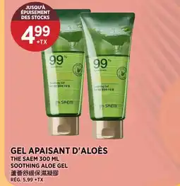 Kim Phat THE SAEM SOOTHING ALOE GEL offer