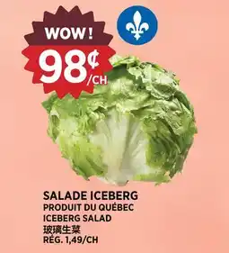 Kim Phat ICEBERG SALAD offer