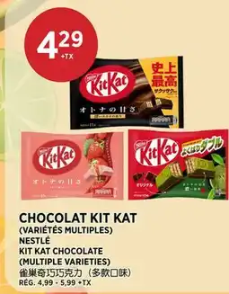 Kim Phat NESTLÉ KIT KAT CHOCOLATE offer