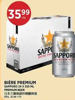 Kim Phat BIÈRE PREMIUM SAPPORO offer