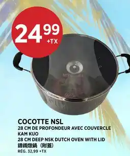 Kim Phat KAM KUO DEEP NSK DUTCH OVEN WITH LID offer