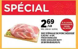 Kim Phat FRESH BONELESS PORK SHOULDER BUTT offer