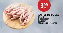 Kim Phat CHICKEN FEET offer