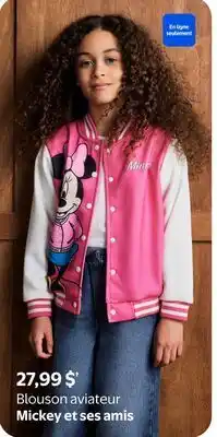Walmart Blouson aviateur Mickey et ses amis offer