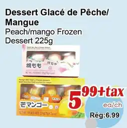 Marche C&T Peach/mango Frozen Dessert offer