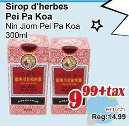 Marche C&T Sirop d'herbes Pei Pa Koa offer